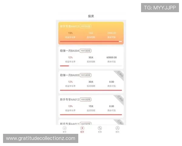 亚太ag厅会员登录界面优化建议提升用户体验的方法