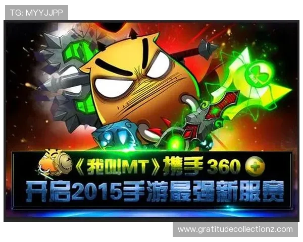 加入AG亚官游官方社区，享受最专业的游戏服务与最新活动资讯