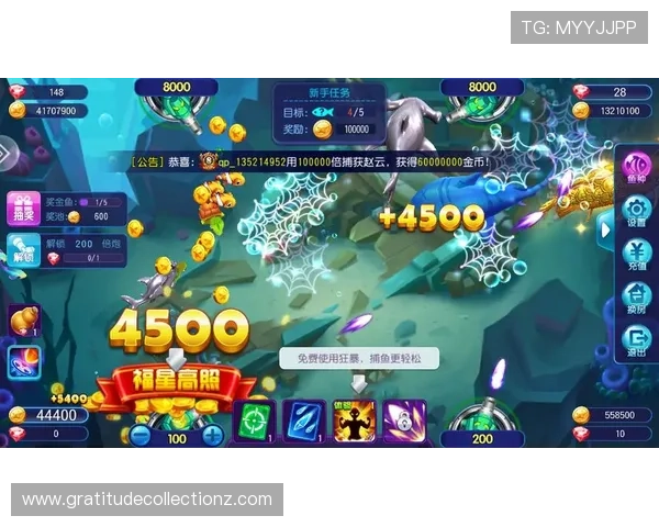 如何在PA捕鱼王中快速升级，有效提升你的捕鱼等级