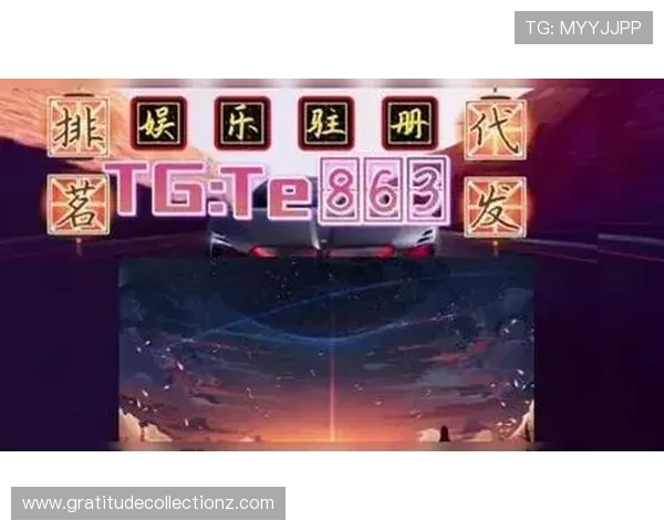 欧博真人官方网站提供多种优惠活动吸引玩家参与体验