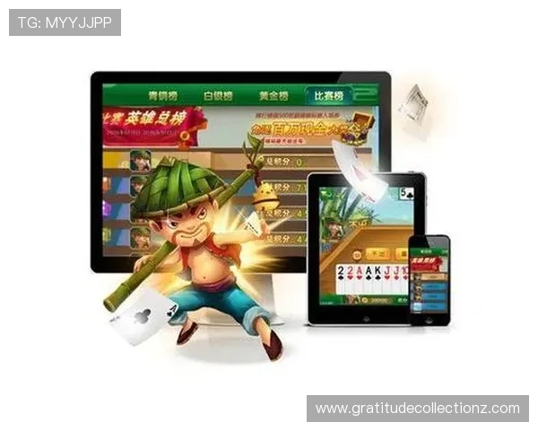 凯发娱乐官网app游戏种类丰富，涵盖体育、棋牌、电子竞技多样选择