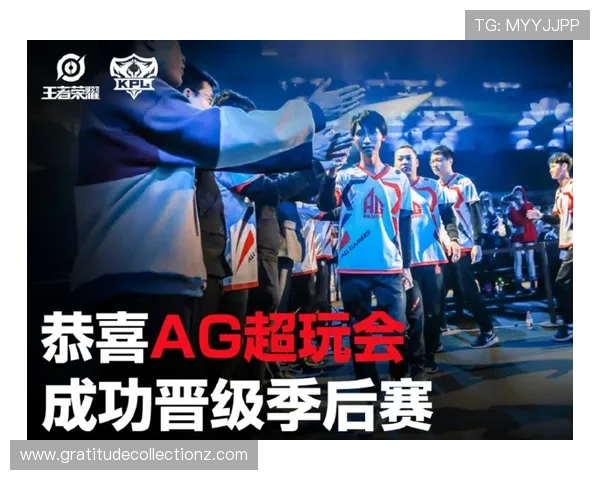 AG国际厅登陆流程详解，帮助玩家轻松应对各种登录常见问题