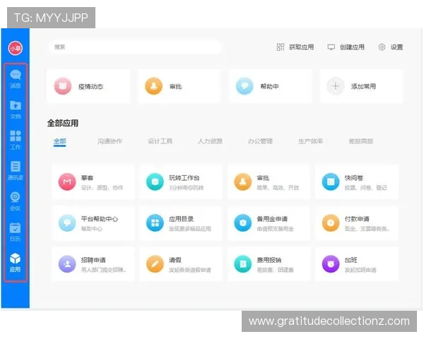 2024年ag视讯官方地址导航，提供最全最可靠的登录入口指南