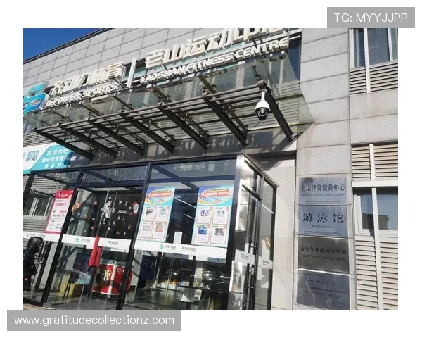 AG体育运动首页全面升级,提供多元化体育项目覆盖和一站式娱乐体验,满足不同用户的多样需求 AG体育运动首页全面升级,提供多元化体育项目覆盖和一站式娱乐体验,满足不同用户的多样需求