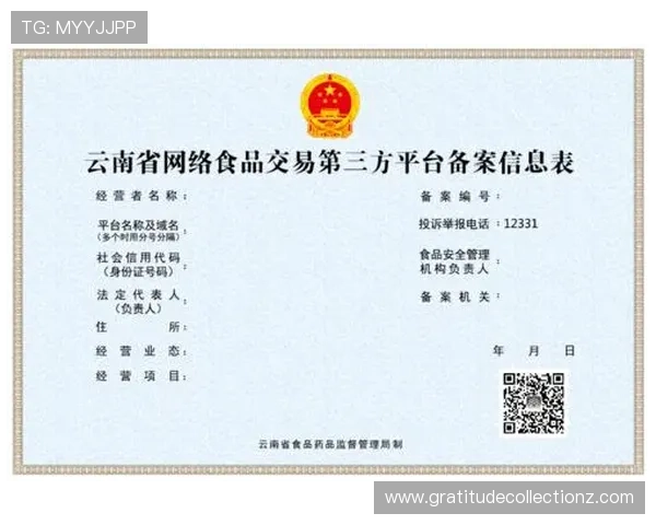 ag旗舰登录平台安全稳定，助您轻松管理账户与交易