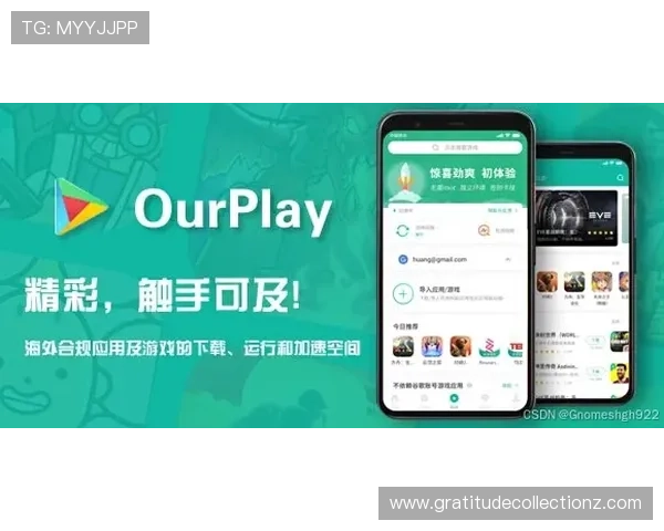 凯发官网首页移动端体验优化，随时随地畅享精彩游戏乐趣