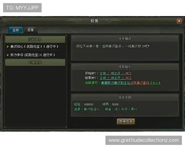 凯发旗舰平台:全面升级的用户界面与多样化的游戏选择 凯发旗舰平台:全面升级的用户界面与多样化的游戏选择