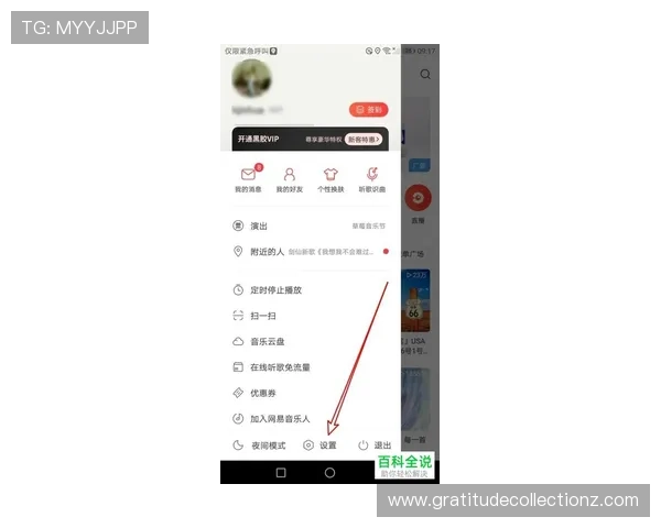 三一真人最新版本更新内容详解带你了解所有新增功能与优化措施