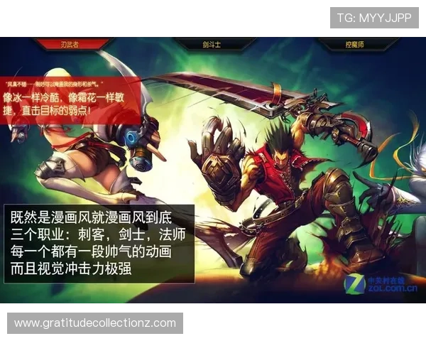 如何快速找到凯发官网登录地址确保顺利登录游戏体验 如何快速找到凯发官网登录地址确保顺利登录游戏体验