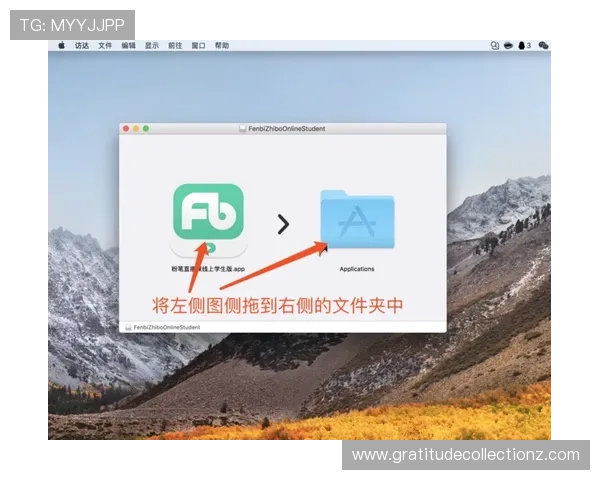 最新版本凯发直播客户端下载安装教程及常见问题解决方案