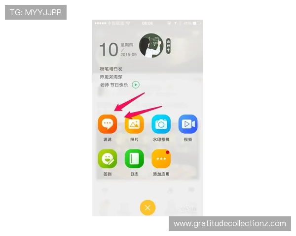 苹果手机用户必备凯发客户端免费下载安装完整流程与注意事项