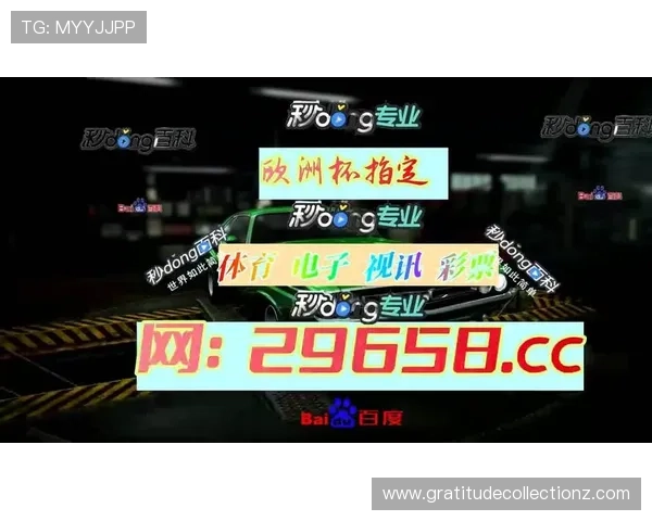 试玩AG真人游戏平台：从注册到畅玩全攻略一网打尽