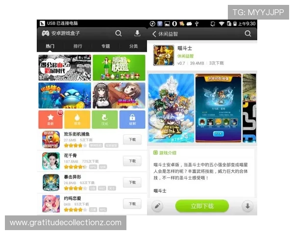 通过wm真人官方入口轻松注册，享受丰富多样的真人游戏和优质服务