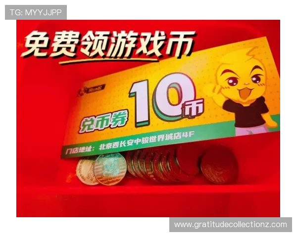 ag币游旗舰厅支持多种支付方式，快速充值提现让你游戏更尽兴