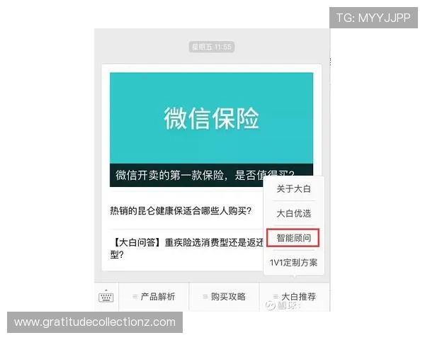真人版手机黄游在市场中的竞争优势与用户反馈，助你做出明智选择